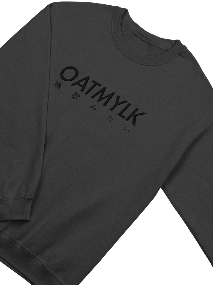 [spit_logo] v. blk x crew product image (2)