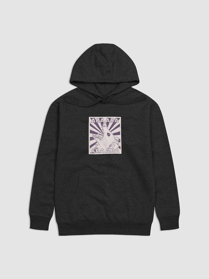 ARA YA A LITTLE CHILLY? product image (1)
