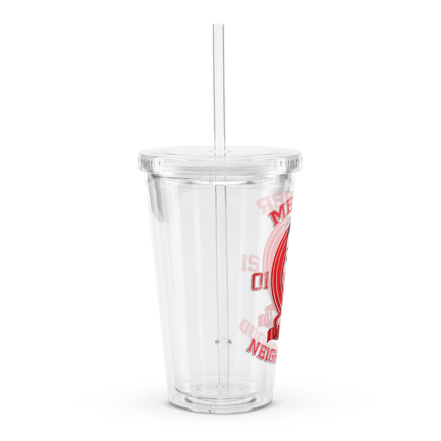 Mr. Brown's Neighborhood Tumbler product image (3)