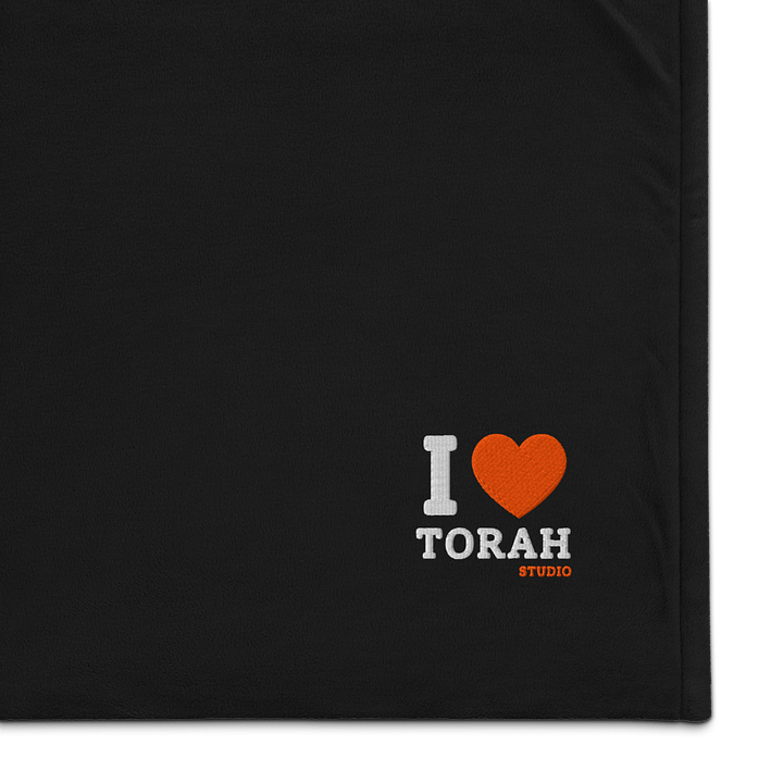 I <3 Torah Blanket product image (1)