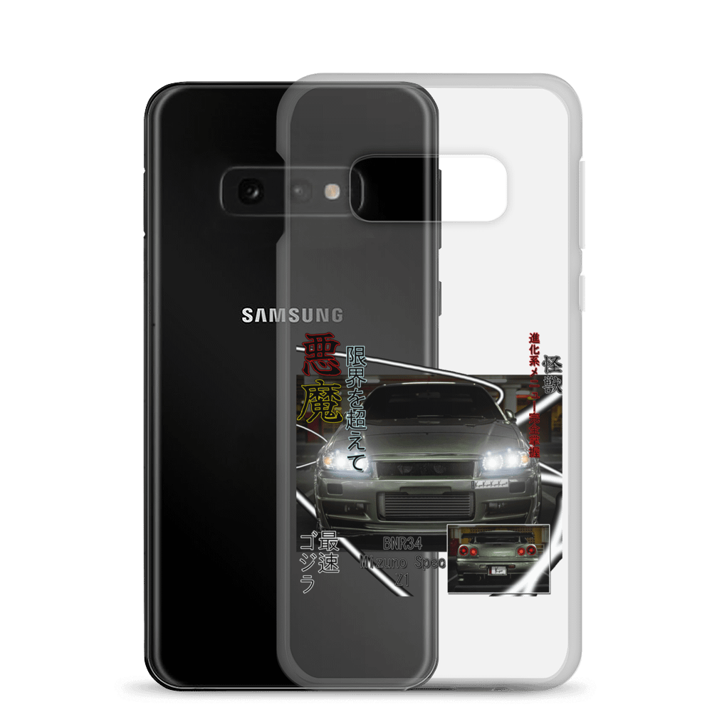 BNR34 Z1 SPEC, Japanese magazine style | Phone Case S product image (24)