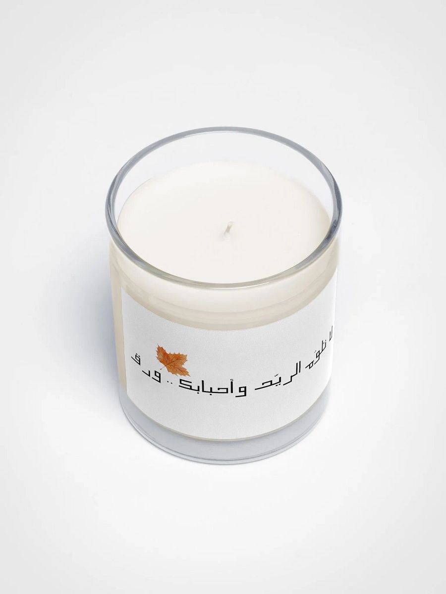 Maple Leaf Soy Wax Candle product image (3)