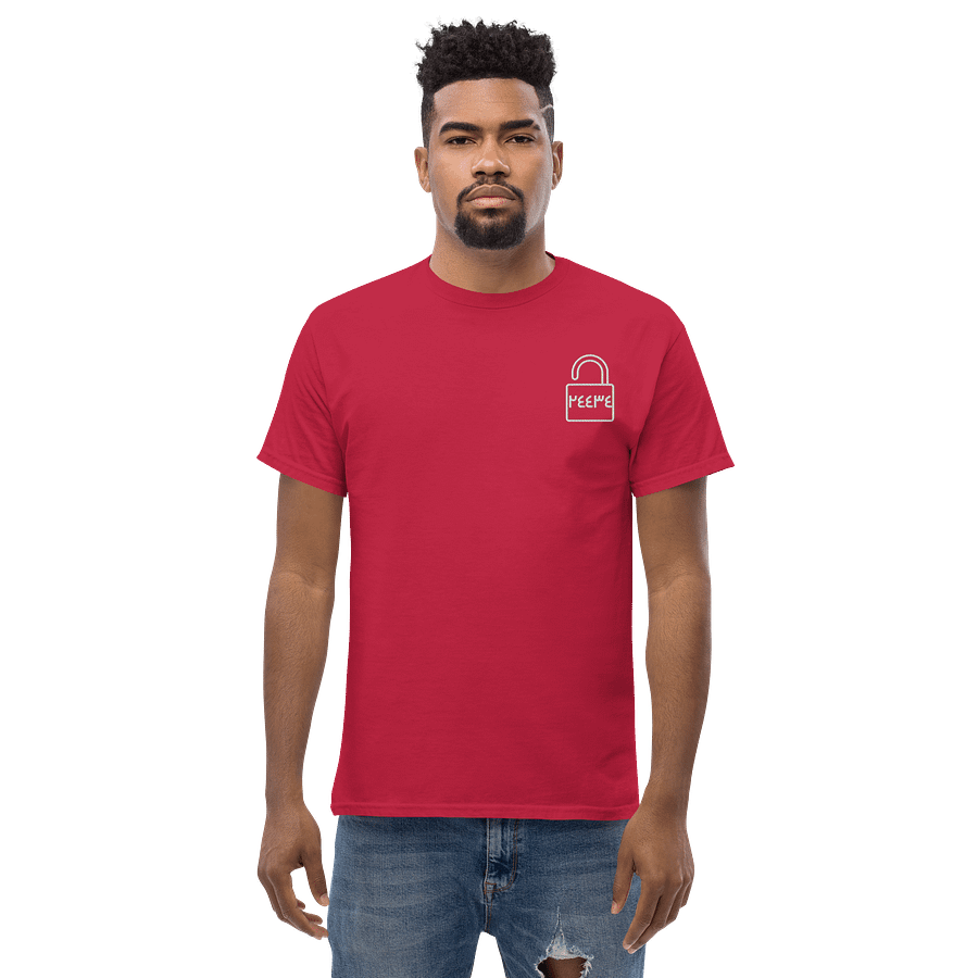 24434 Code To Jannah T-shirt Arabic Unisex product image (92)