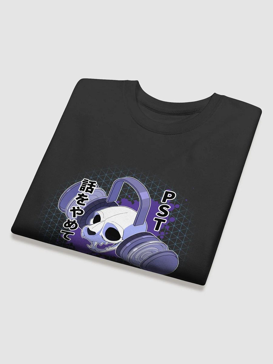 Soundwave Sweater product image (3)