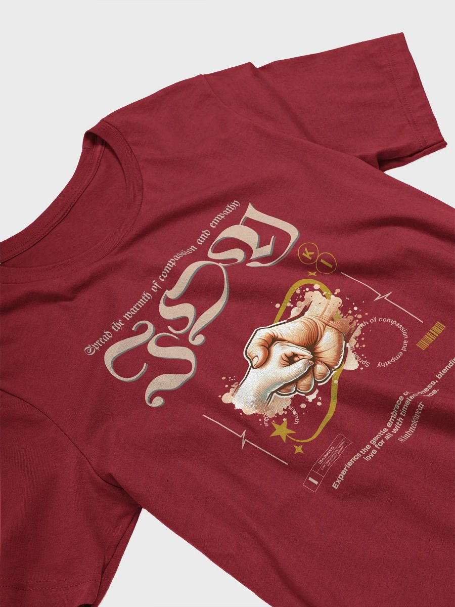 Gentle Art of Kindness T-Shirt product image (28)