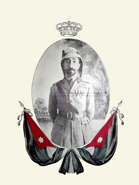 كتاب استقلال سوريا 1920 نسخة طبق الاصل product image (3)