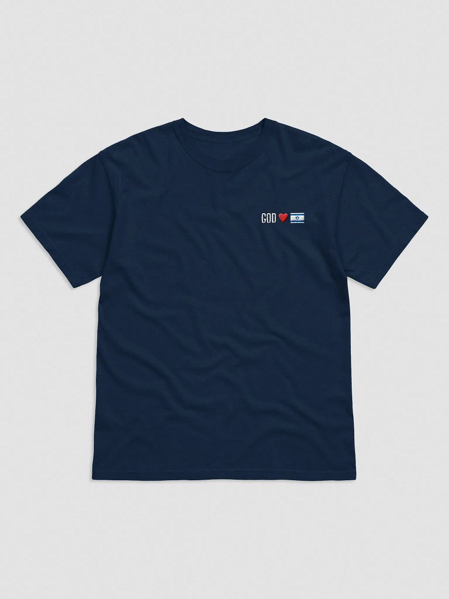 God Loves Israel T-Shirt product image (3)