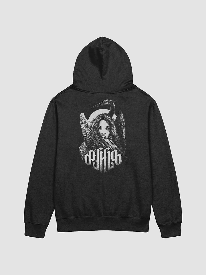 VVILCZY X OOSHLOO HOODIE product image (1)