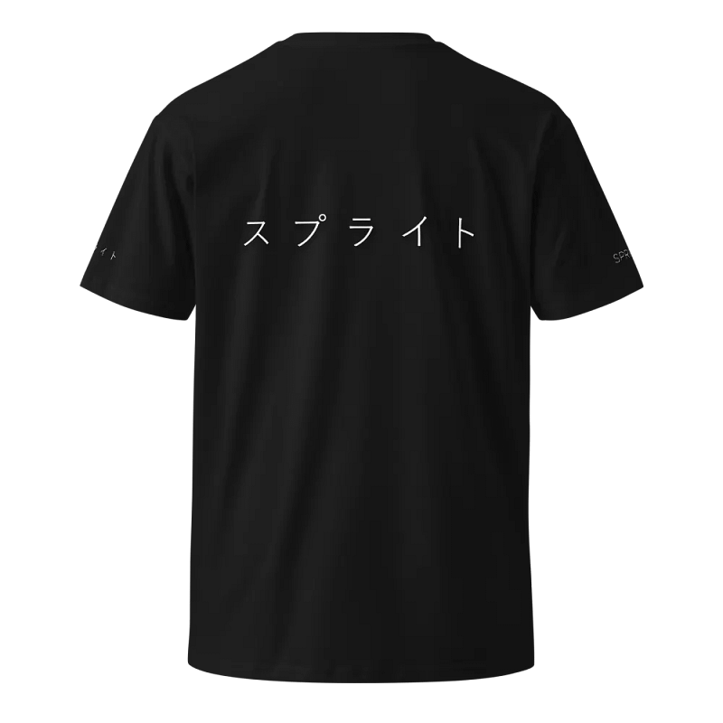 SpriteVR Katakana T-Shirt