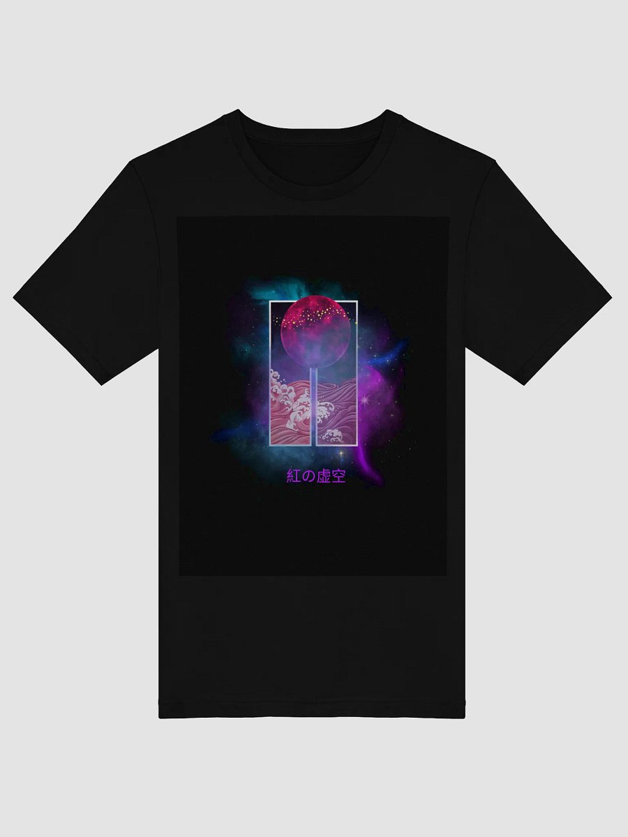 Crimson Void product image (41)