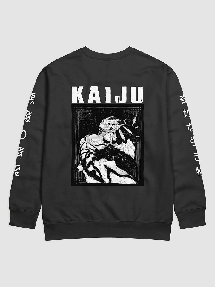 - [BACK PRINT] - KAIJU Blackout Sweater product image (2)