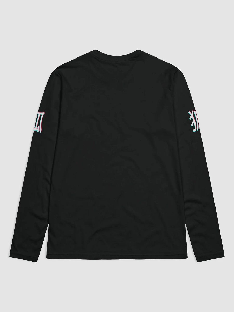 狐 3D Trippy Fox Lineless Long Sleeve Crew product image (4)
