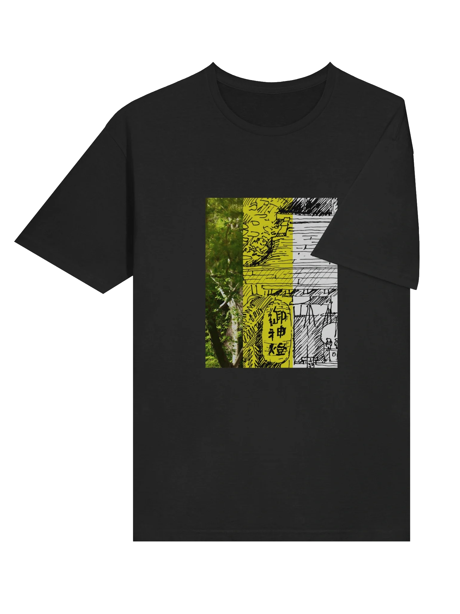 Jinja product image (11)