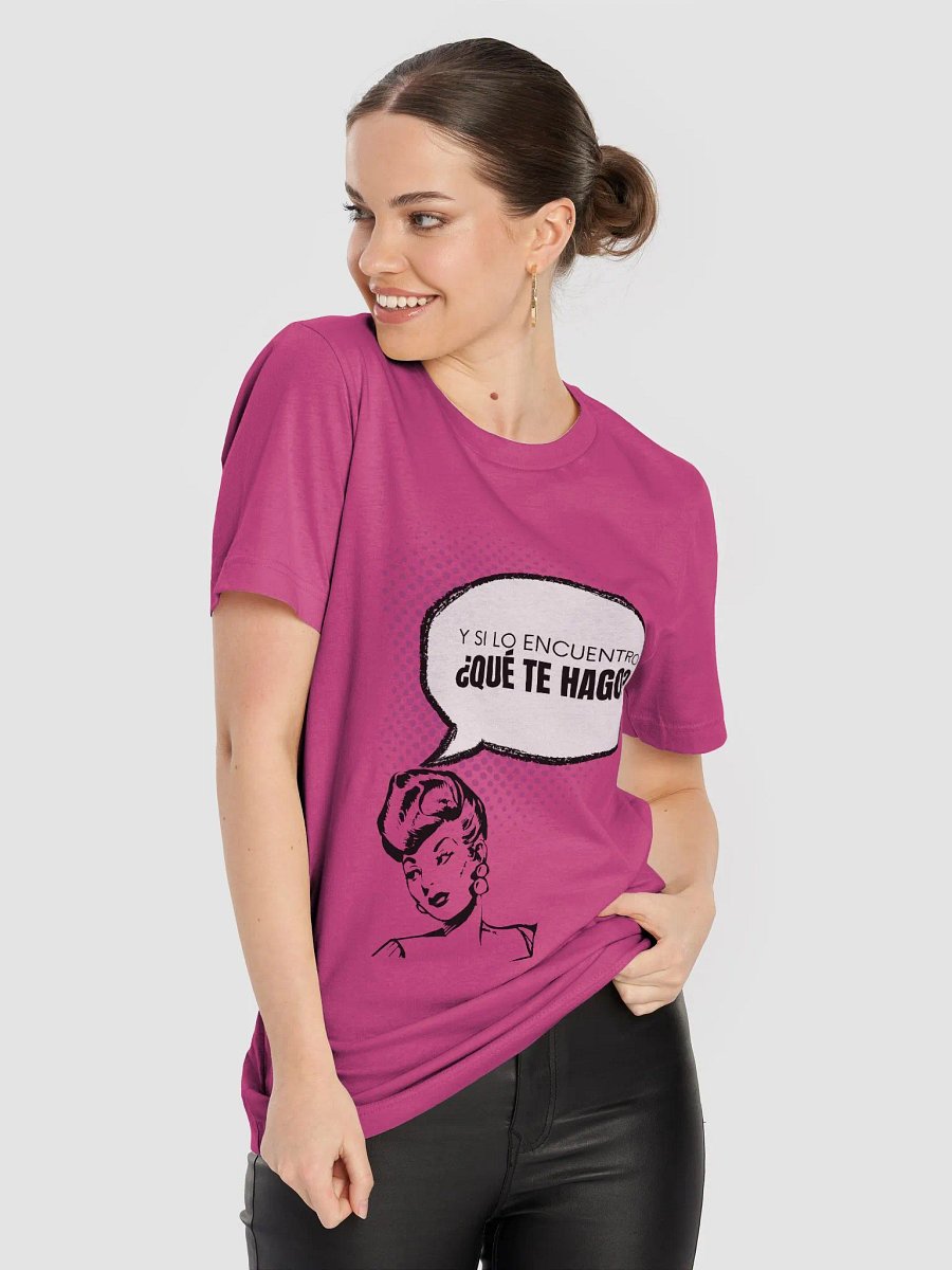 QUE! product image (3)