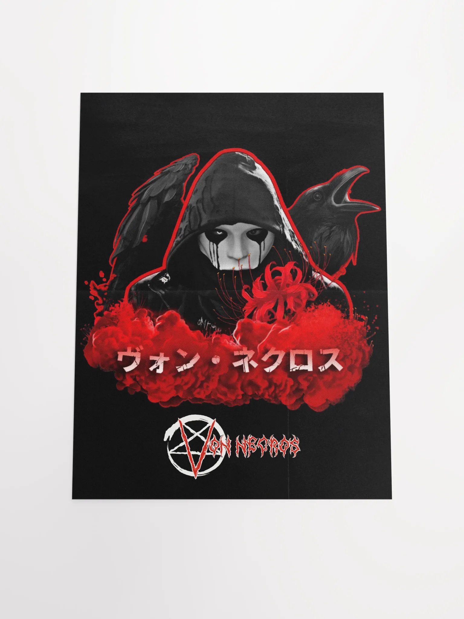 Red Death Art Print product image (4)