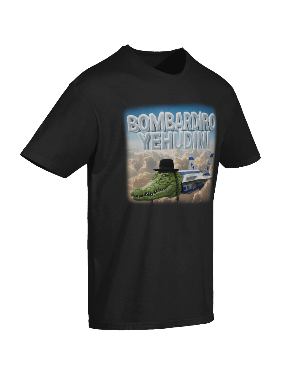 Bombardiro yehudini T-Shirt product image (6)