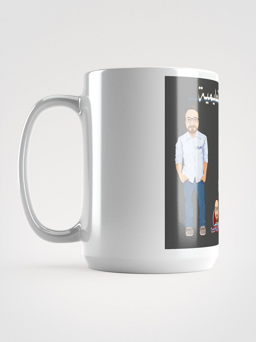 Mug for change channel product image (6)