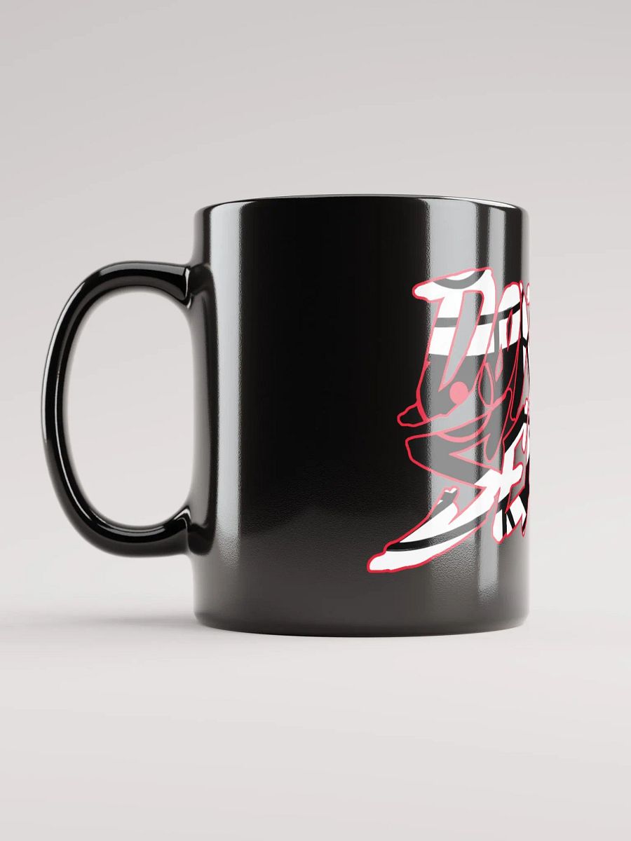 DDS Eyes Mug product image (2)