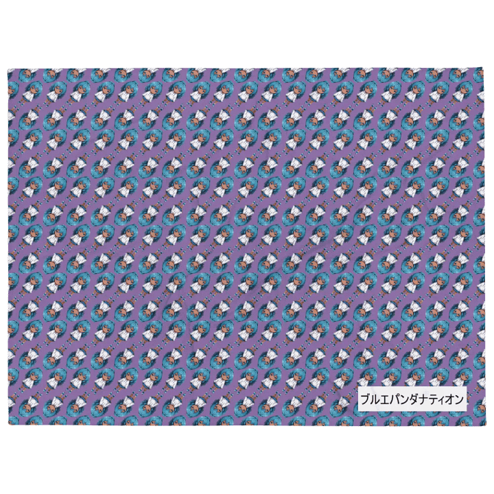Chibi Full Dive Throw Blanket product image (2)