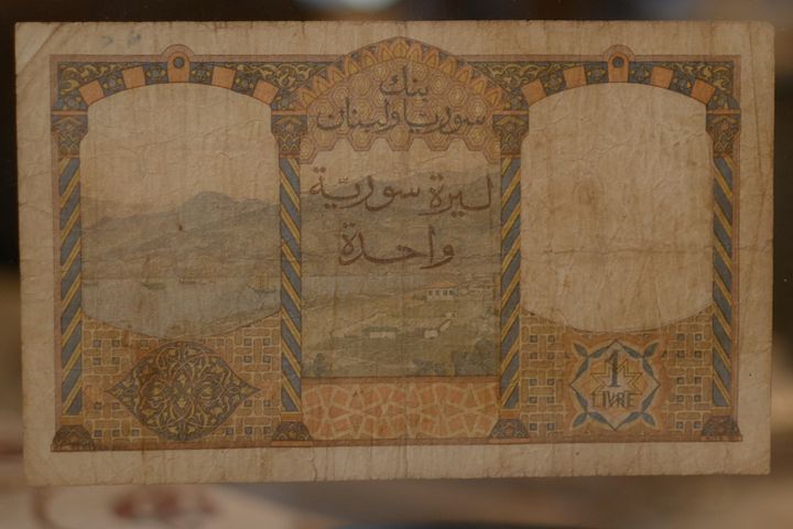 ليرة سورية ورقية نادرة جدا 1949 product image (1)