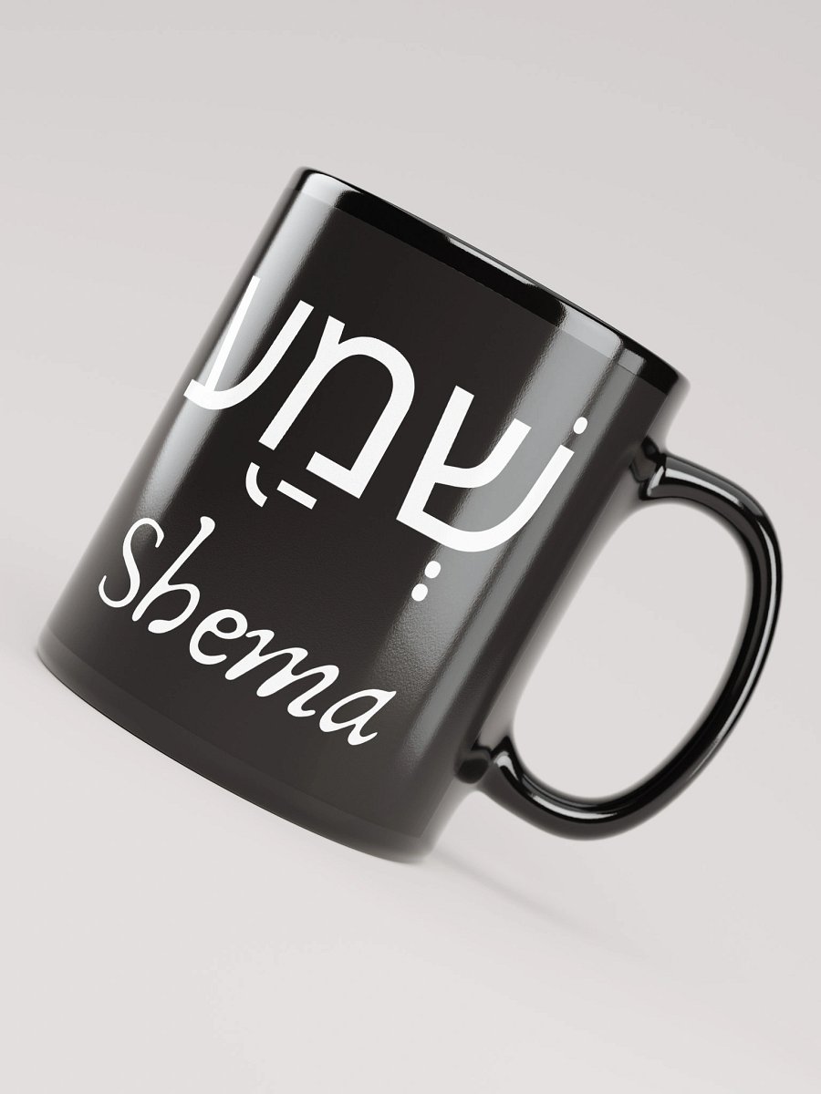 Shema Black Mug product image (7)
