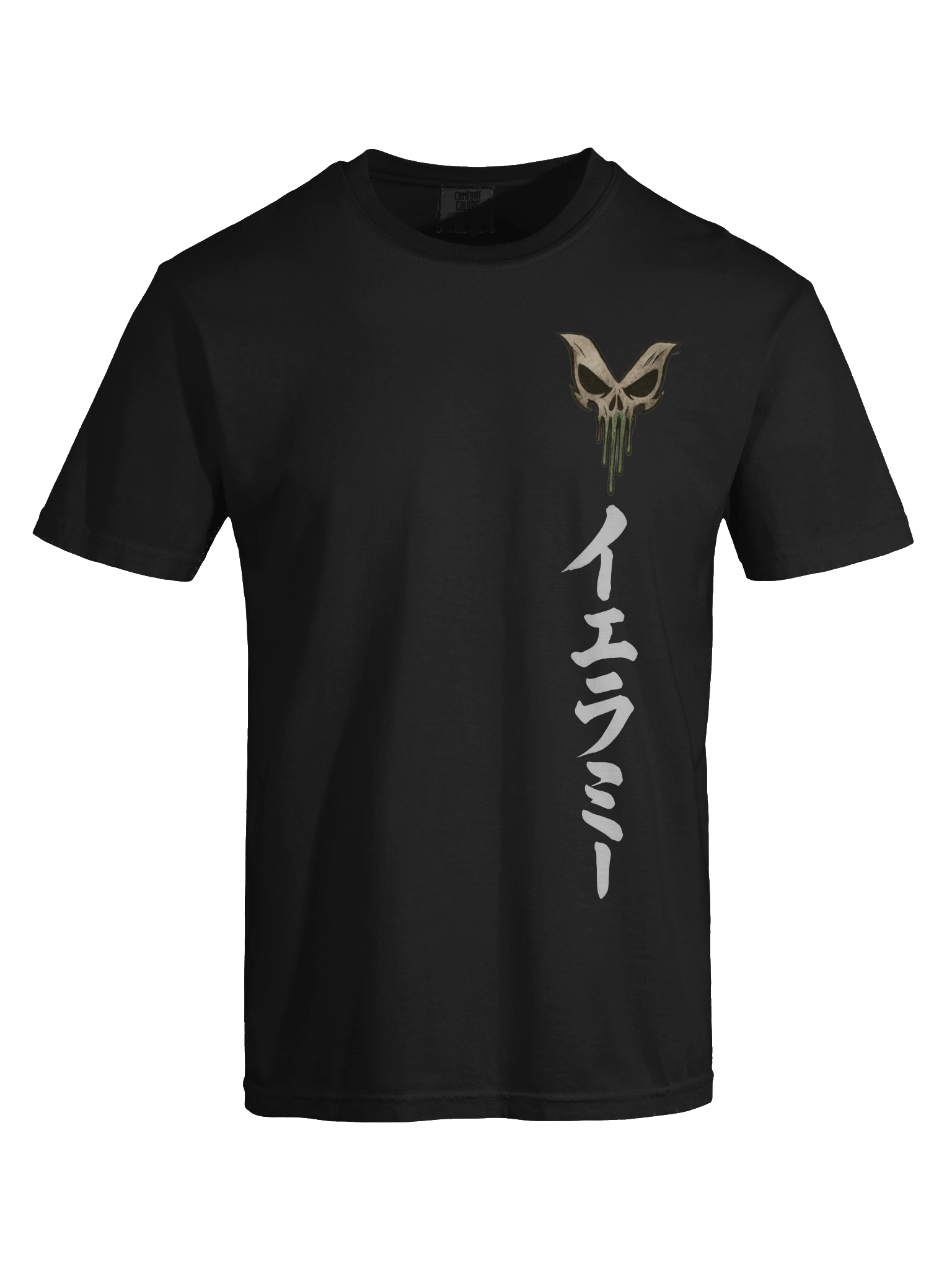 Yeramie x Japanese shirt Side product image (85)