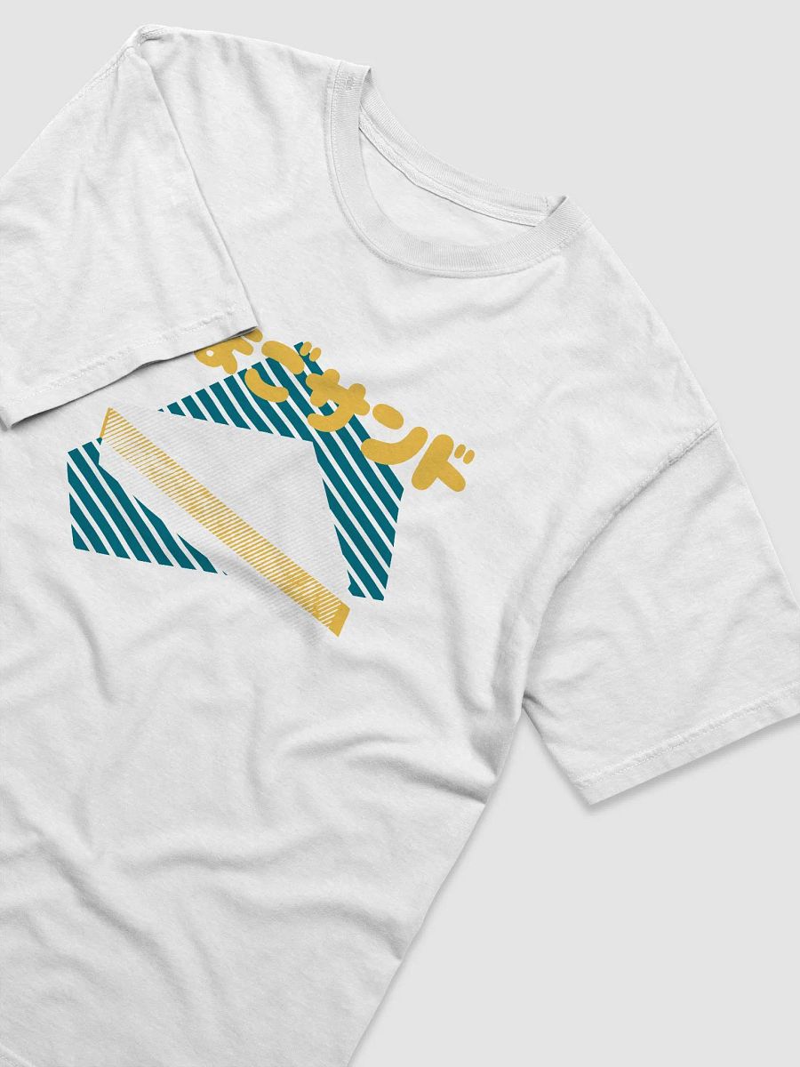 Egg Salad Sando White Unisex product image (3)