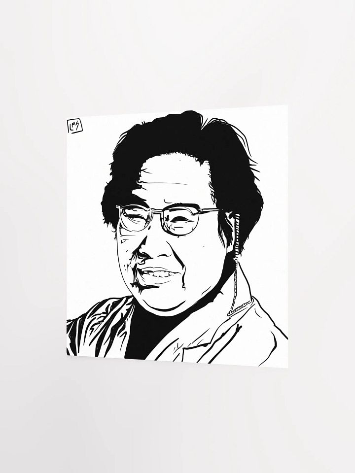 Tu Youyou - Poster Print product image (7)