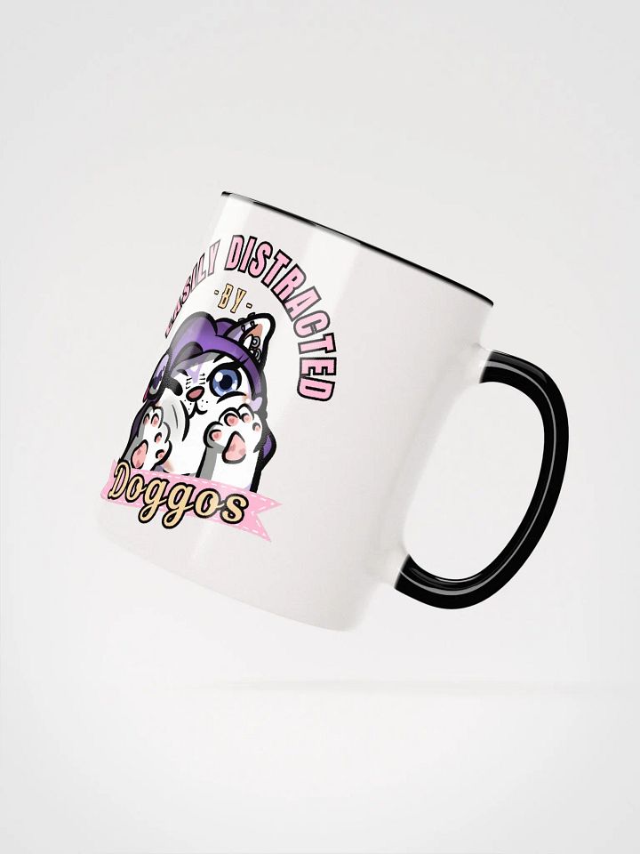 Easily Distracted by DOGGOS Mug product image (4)