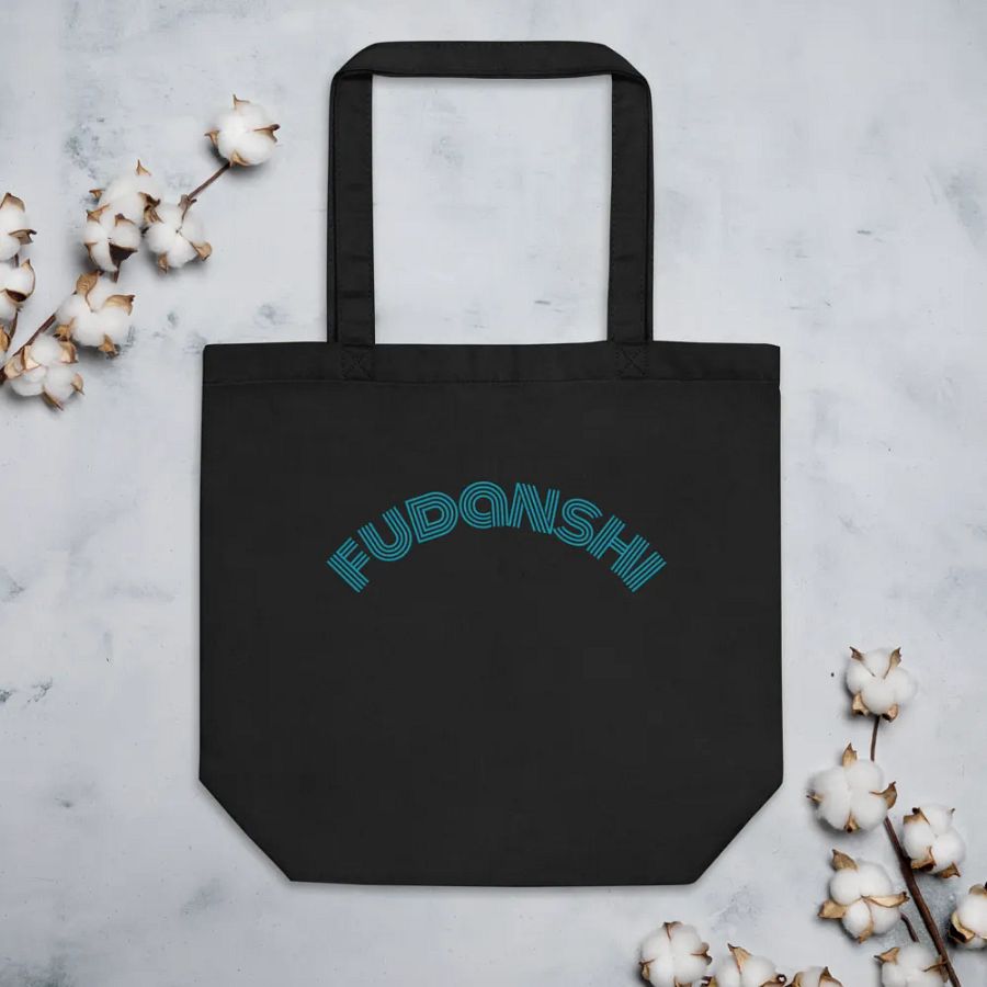 Fudanshi Tote Bag product image (5)