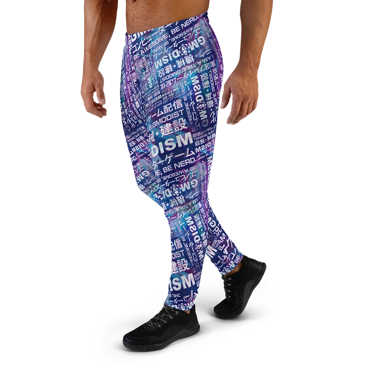 The Essence of Gmodism Joggers product image (1)