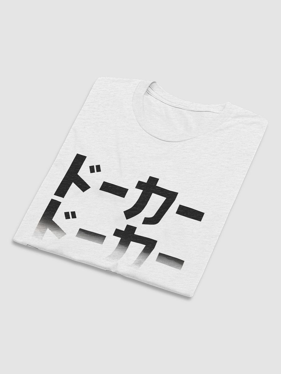 LIMITED Doeker 