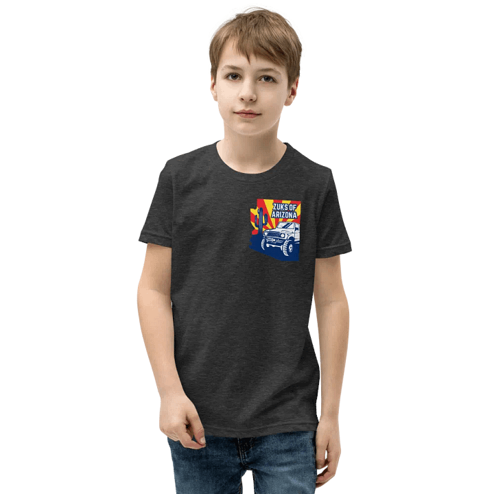 Classic Design - Kids product image (5)