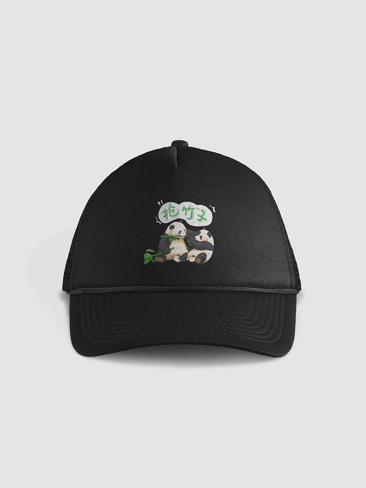 MANGXIAOWU🐼Giant Panda product image (1)