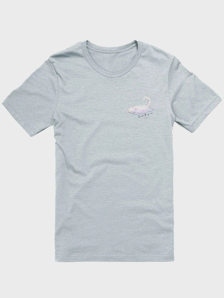 Minty Shirt product image (2)