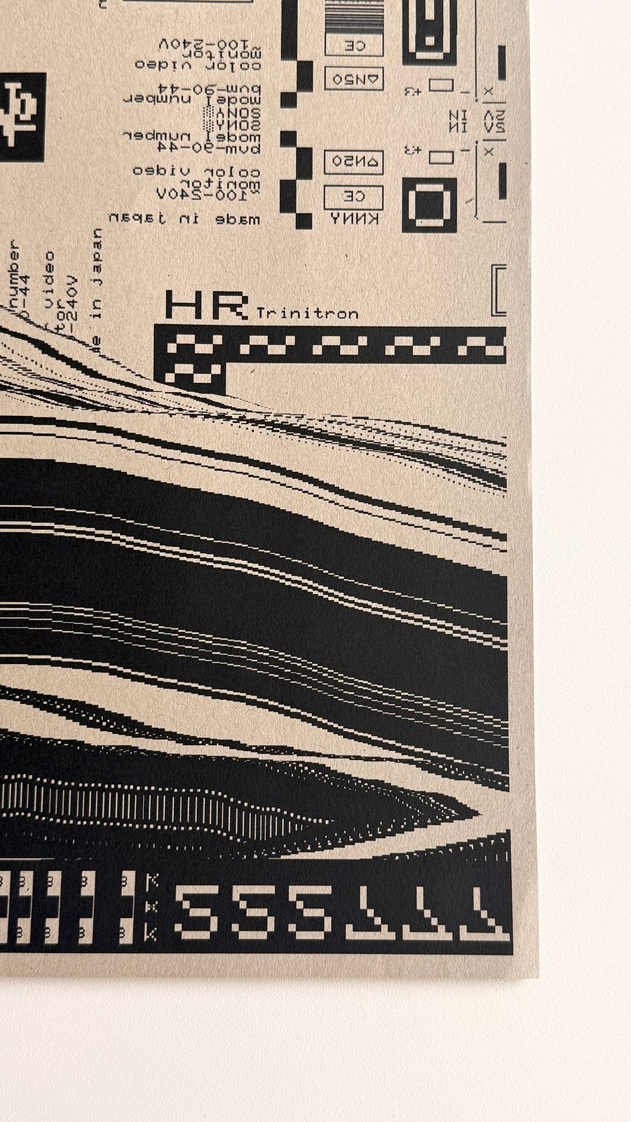 Mechanical Infinity (Kraft Print) product image (4)