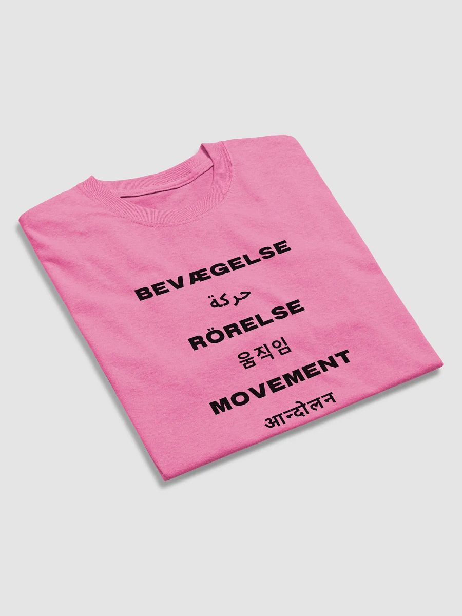 International Movement Tee - Pink product image (4)