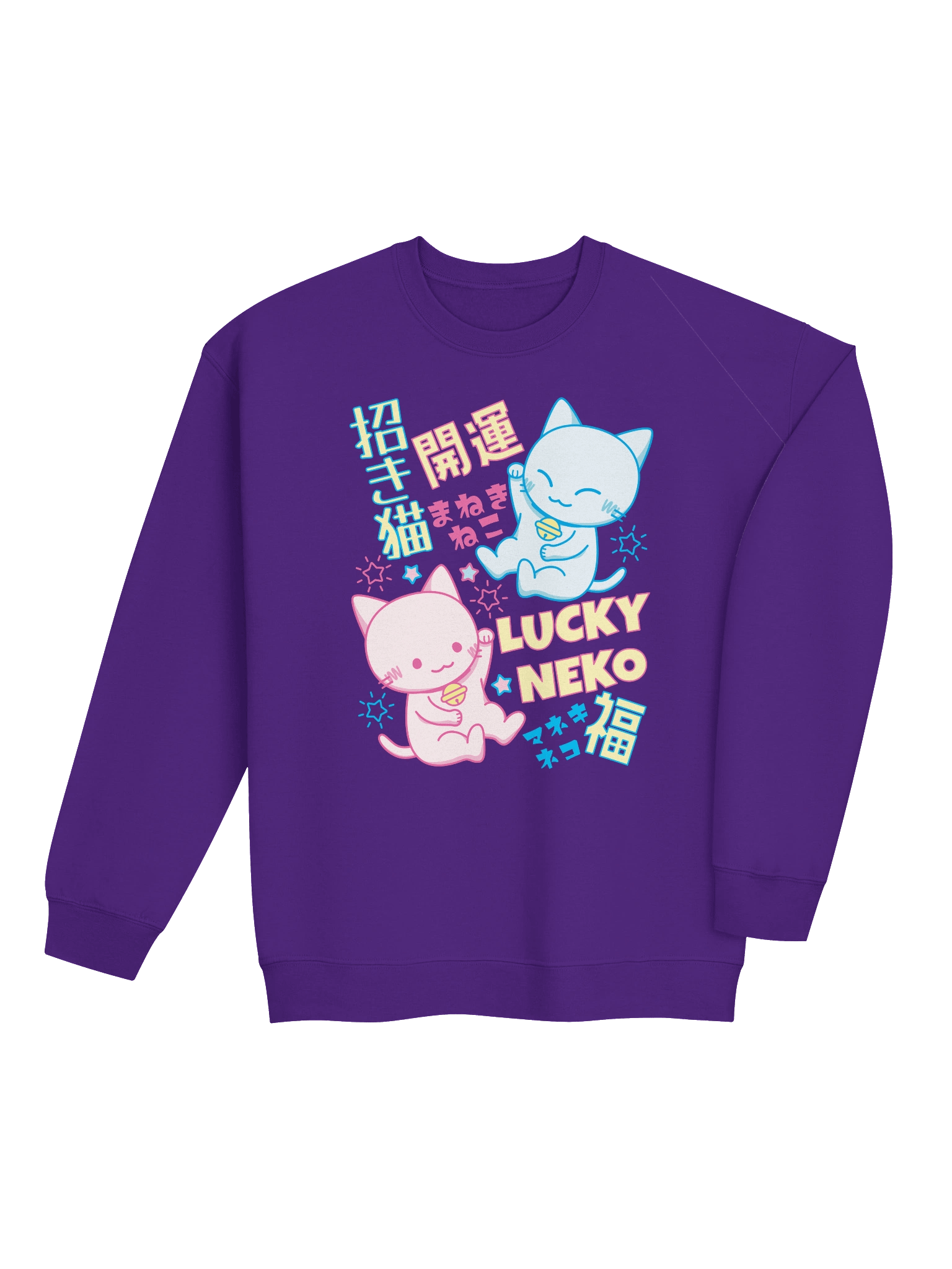Lucky Charm Kitties - Unisex Adult Sweatshirt product image (4)