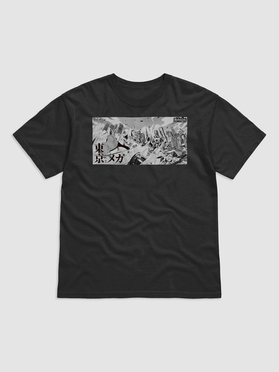 Misa, Mech, Tokyo T-shirt product image (1)