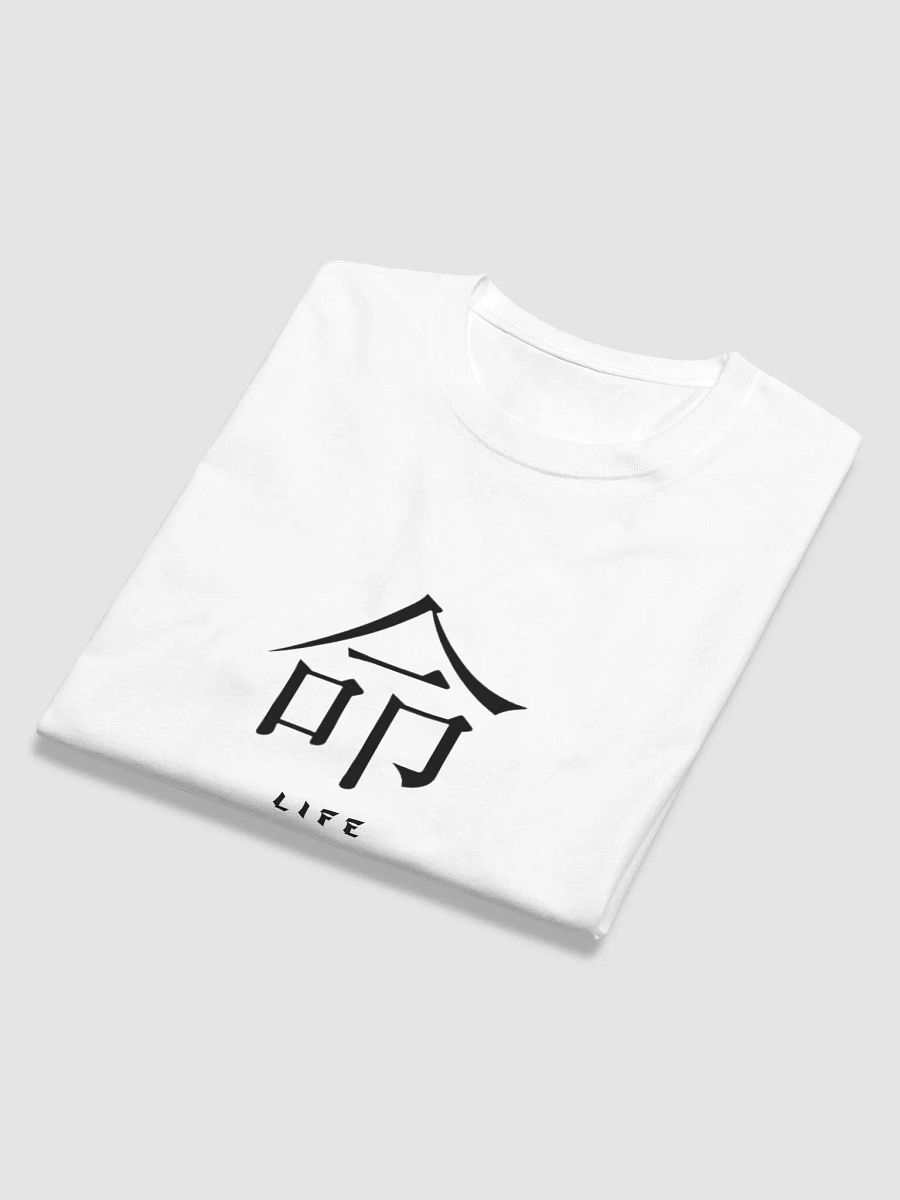 Word Life Chinese Symbol Character Long Sleeve product image (6)