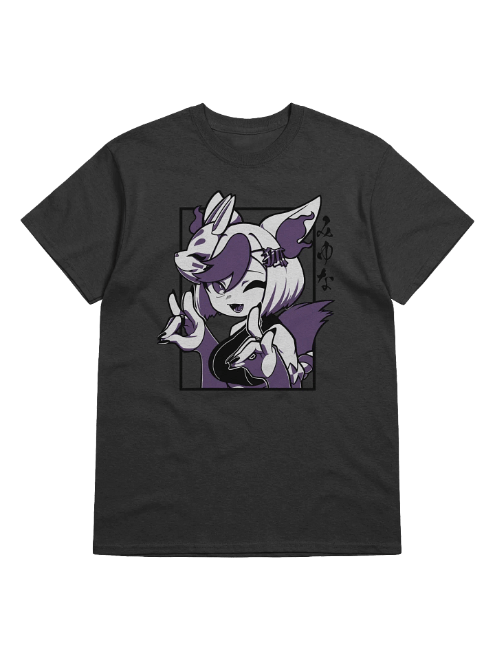 T-shirt MiyunaTV (2023) - Design Devant product image (1)