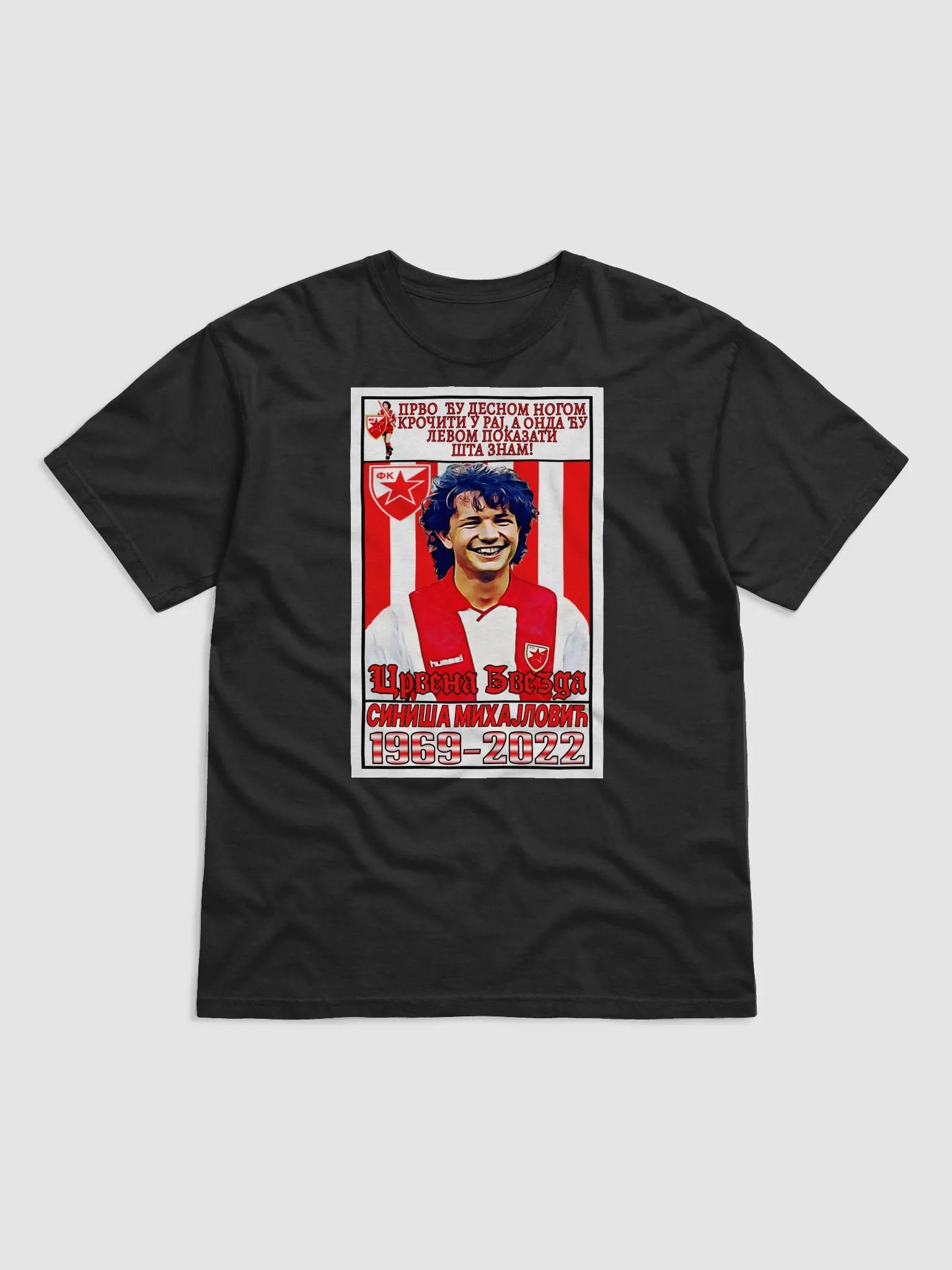 Siniša Mihajlović (FK Crvena Zvezda) #6 Comfort Colors Garment-Dyed Heavyweight T-Shirt product image (1)