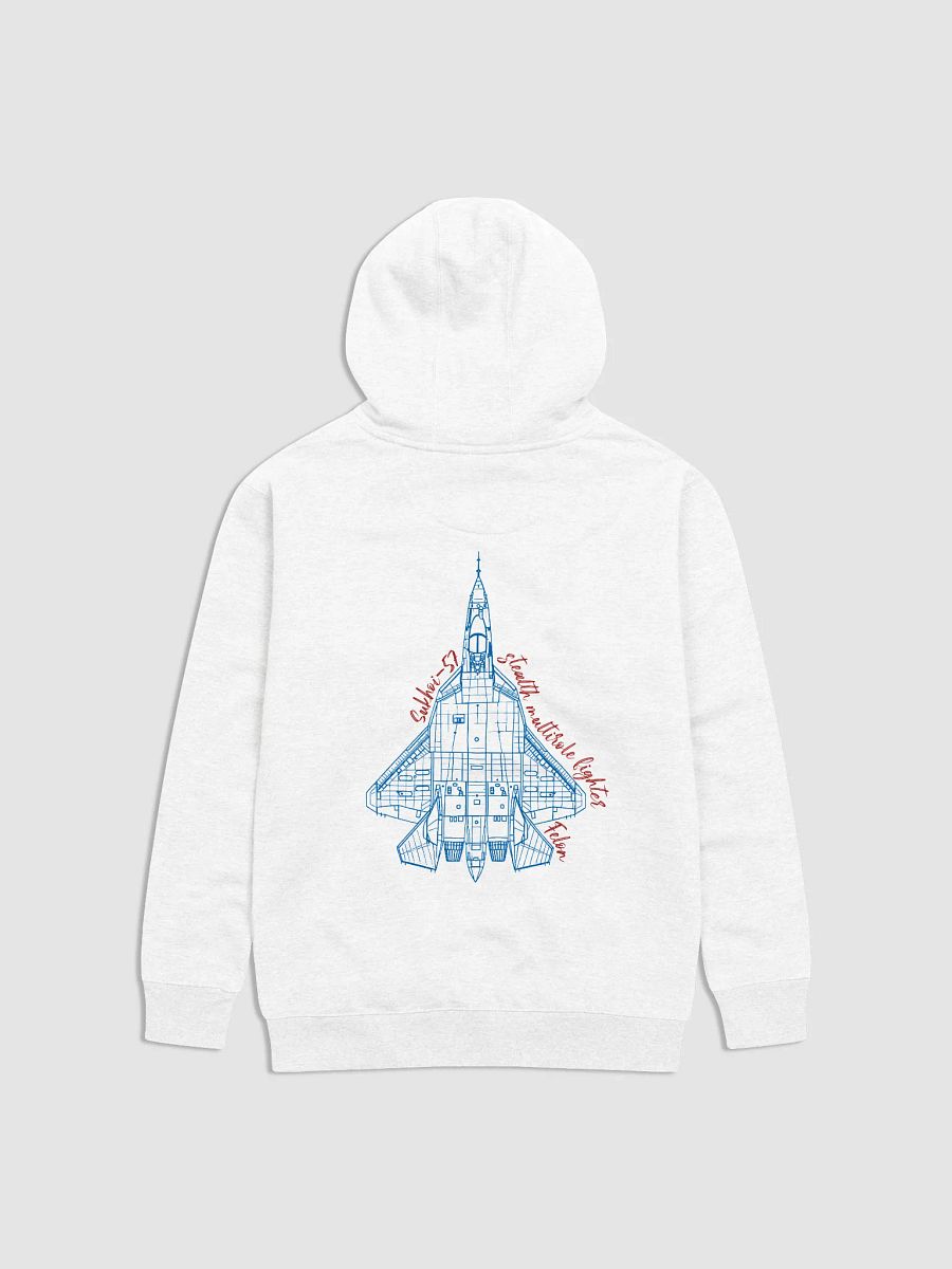 SU-57 product image (1)