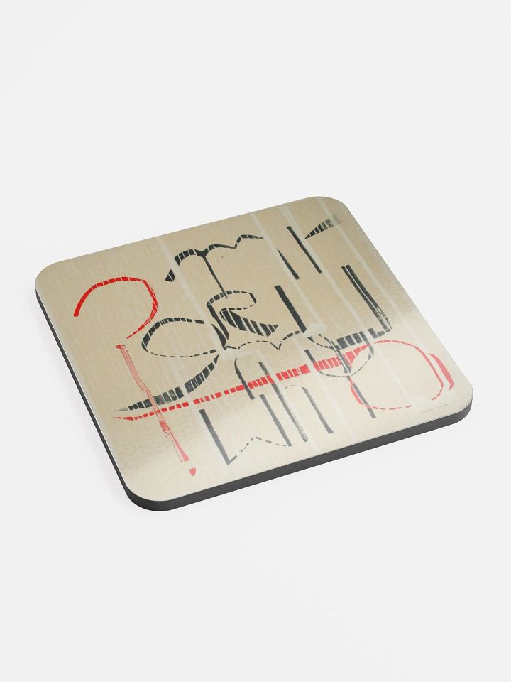 Sloy's Side Pillow 2 Coaster product image (1)