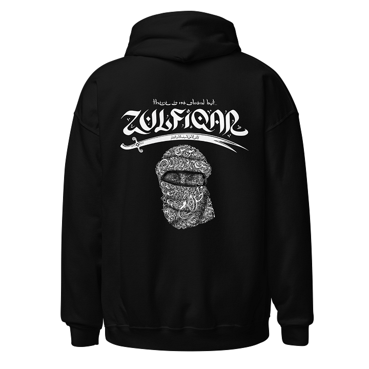 MUSLIM Signature BLACK Hoodie - UNISEX Embroidery product image (1)