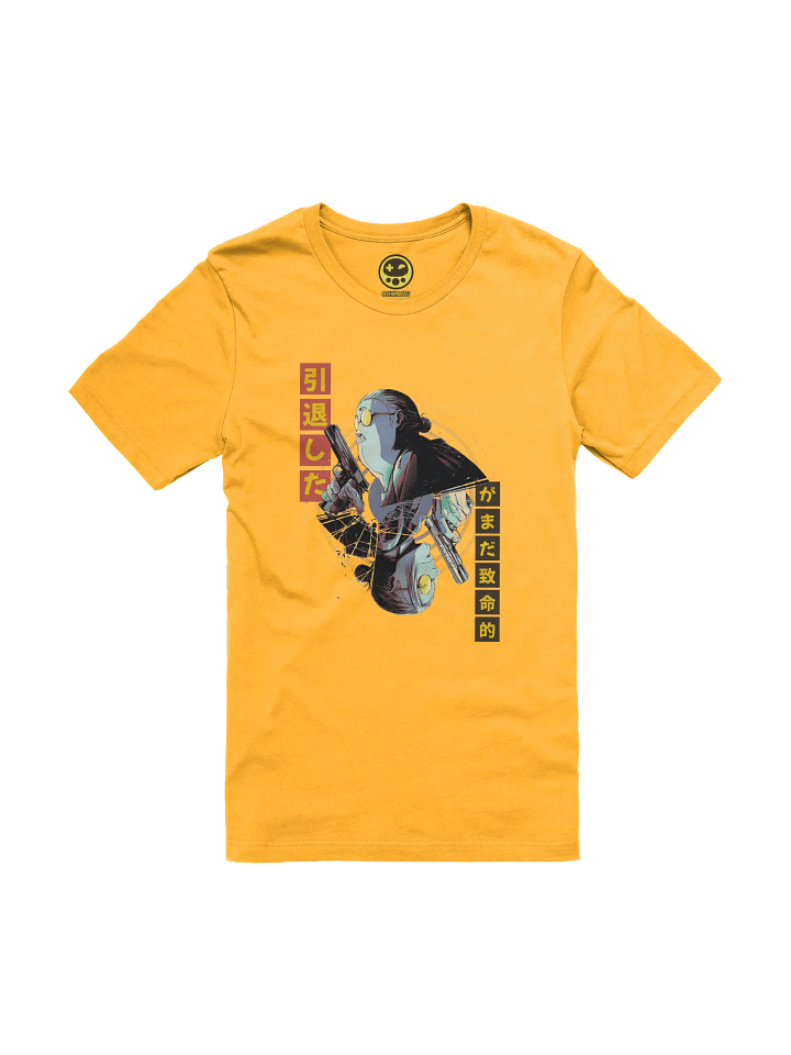 Retired but Dangerous (Direct to Garment) product image (1)