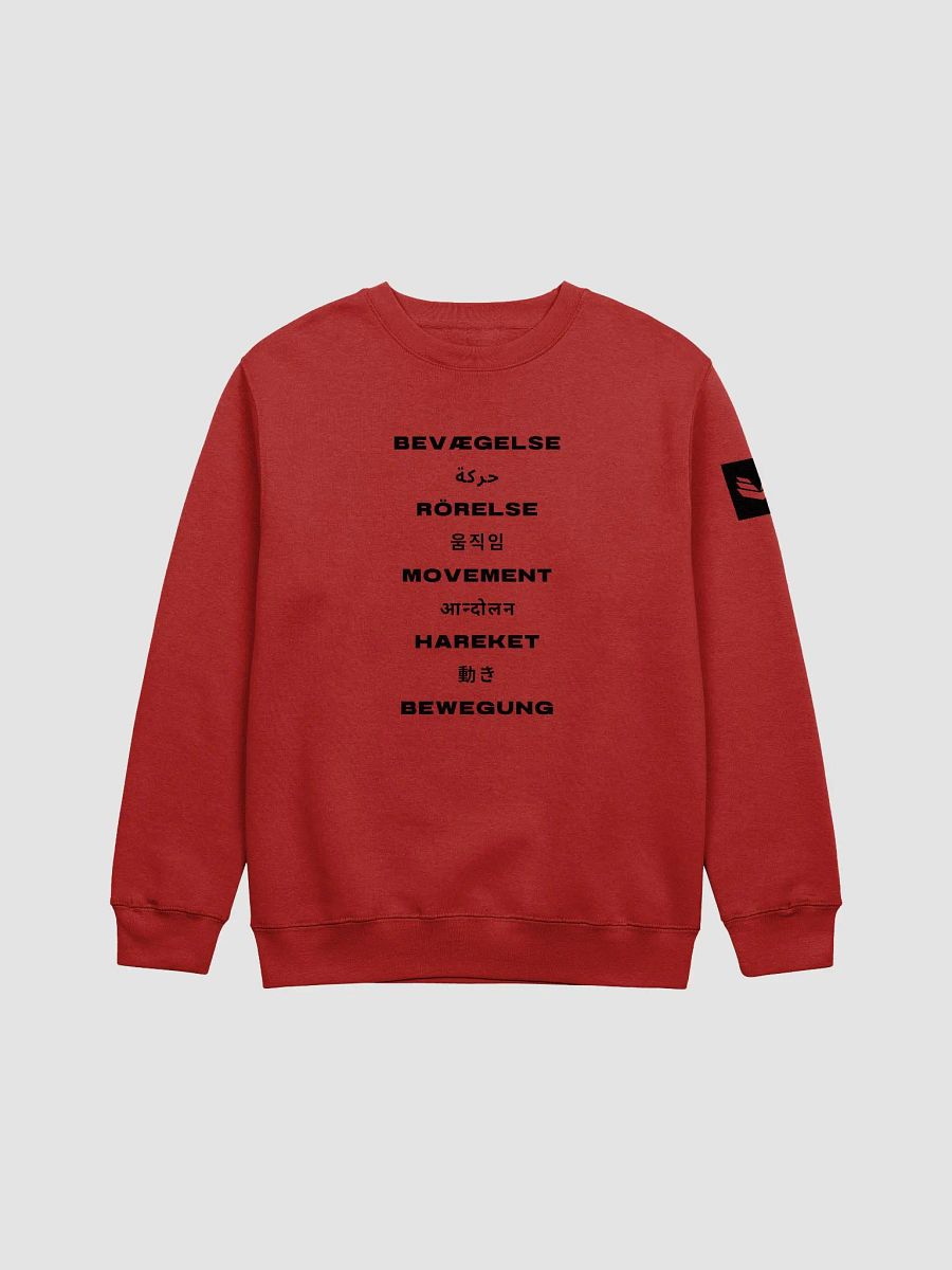 International Movement Crewneck - Red product image (1)