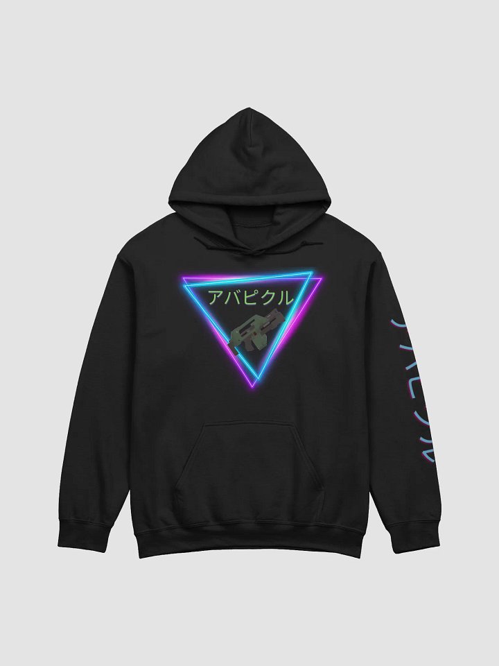 Kanji Hoodie! product image (1)