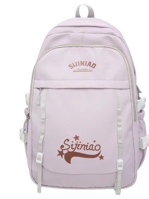 New Lightweight Simple Casual Backpack Female Student Cute - VIA Onlineshop product image (3)