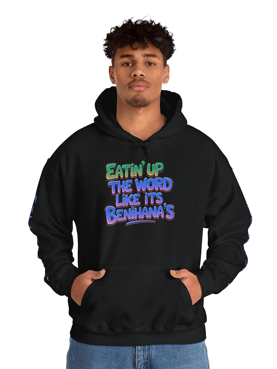 Eatin' up the Word Lyric Tee Unisex product image (2)